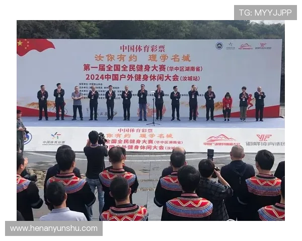 全球体育品牌加码赛事赞助布局掀起竞技营销与品牌影响力新热潮